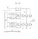 Fig. 41 - Semiconductor device and method of manufacturing the same