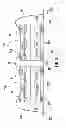 Fig. 08 - Back-to-back stacked integrated circuit assembly and method of making