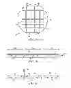 Fig. 04 - Semiconductor device and method of bonding semiconductor die to substrate in reconstituted wafer form