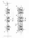Fig. 12 - Semiconductor device and method of bonding semiconductor die to substrate in reconstituted wafer form
