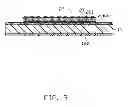 Fig. 04 - Package structure and method for manufacturing same