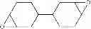 Fig. 65 - AROMATIC POLYAMIDE FILMS FOR SOLVENT RESISTANT FLEXIBLE SUBSTRATES