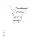 Fig. 09 - Torque rod