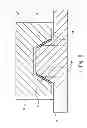 Fig. 06 - Reinforced plastic energy absorber system and methods of making the same