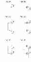 Fig. 04 - Wireless power transmitter and wireless power receiver