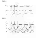 Fig. 07 - Wireless power transmitter and wireless power receiver