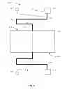 Fig. 09 - Systems and Methods for Supporting a Movable Element of an Electromechanical Device