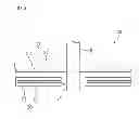 Fig. 06 - BRUSHLESS DC MOTOR OF AXIAL GAP TYPE