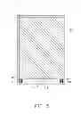 Fig. 06 - Portable electrical energy source with increased power supply efficiency