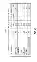 Fig. 13 - Polyphase filter for MM-wave frequencies featuring symmetric layout