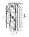 Fig. 12 - Acoustic resonator device with at least one air-ring and frame