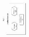Fig. 08 - METHODS AND SYSTEMS FOR MANAGING MOTION SICKNESS