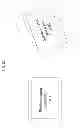 Fig. 22 - METHODS AND SYSTEMS FOR MANAGING MOTION SICKNESS