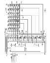 Fig. 07 - COMPUTER KEYBOARD KEY SCAN SHARED MATRIX WITH AN INDIVIDUAL LED PER KEY