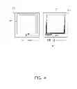 Fig. 05 - PORTABLE ELECTRONIC DEVICE HAVING NEAR FIELD COMMUNICATION ANTENNA