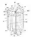 Fig. 01 - Compact cylindrically symmetric UHF SATCOM antenna