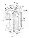 Fig. 02 - Compact cylindrically symmetric UHF SATCOM antenna