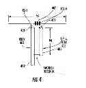 Fig. 05 - Compact cylindrically symmetric UHF SATCOM antenna