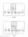 Fig. 09 - INFORMATION PROCESSING APPARATUS, USER ASSISTANCE METHOD AND STORAGE MEDIUM
