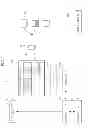 Fig. 02 - Source device, sink device, wireless local area network system, method for controlling the sink device, terminal device, and user interface