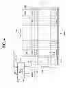 Fig. 05 - Method of driving an organic light emitting display device which prevents discernment of a sensing line