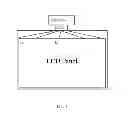 Fig. 02 - LCD panel driver circuit, driving method and LCD device