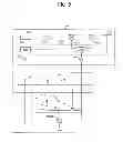 Fig. 06 - Organic light emitting display device and method of driving the same