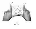 Fig. 06 - Capturing photos without a camera