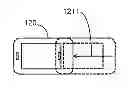 Fig. 01 - REMOTE CONTROL SYSTEM AND METHOD