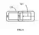 Fig. 05 - REMOTE CONTROL SYSTEM AND METHOD