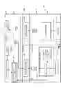 Fig. 04 - Architecture for variable pressure mouse