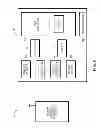 Fig. 07 - Systems and methods for archery equipment