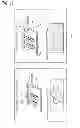 Fig. 17 - Input device, input support method, and program