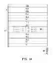 Fig. 02 - CAPACITIVE TOUCH DISPLAY APPARATUS