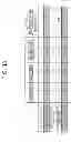Fig. 34 - Touch sensor panel and method correcting palm input