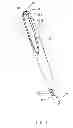 Fig. 02 - Stylus pen