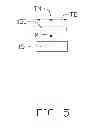 Fig. 06 - Light emitting diode display panel