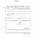 Fig. 05 - Organic light emitting diode display device and method for driving the same