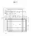 Fig. 04 - Organic light emitting display device and driving method thereof including response to panel abnormality