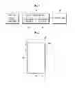 Fig. 02 - IMAGE DISPLAY SYSTEM