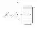 Fig. 07 - IMAGE DISPLAY SYSTEM