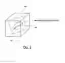 Fig. 03 - ULTRASOUND DATA PROCESSING DEVICE