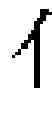 Fig. 04 - Chinese Character Constructing Method and Device, Character Constructing Method and Device, and Font Library Building Method