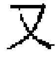 Fig. 07 - Chinese Character Constructing Method and Device, Character Constructing Method and Device, and Font Library Building Method