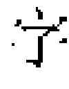 Fig. 34 - Chinese Character Constructing Method and Device, Character Constructing Method and Device, and Font Library Building Method
