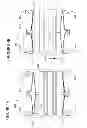 Fig. 10 - INTERFEROMETRIC LIGHT ABSORBING STRUCTURE FOR DISPLAY APPARATUS