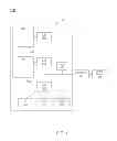 Fig. 02 - Controlling configurable peak performance limits of a processor