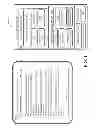 Fig. 02 - Dynamically updating an electronic paper display by computational modeling