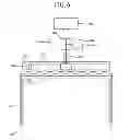 Fig. 06 - Organic light emitting display device and method of driving the same