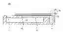 Fig. 01 - Piezo actuator and inkjet print head assembly having the same